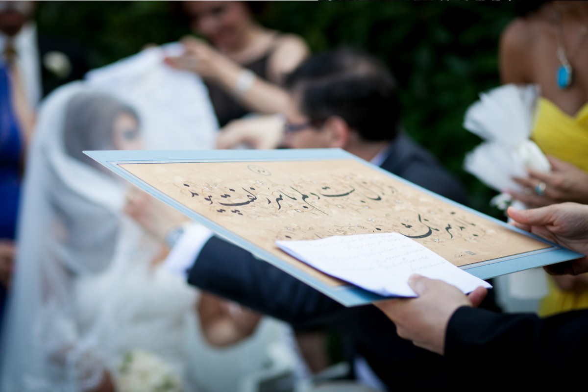 persian wedding lake como